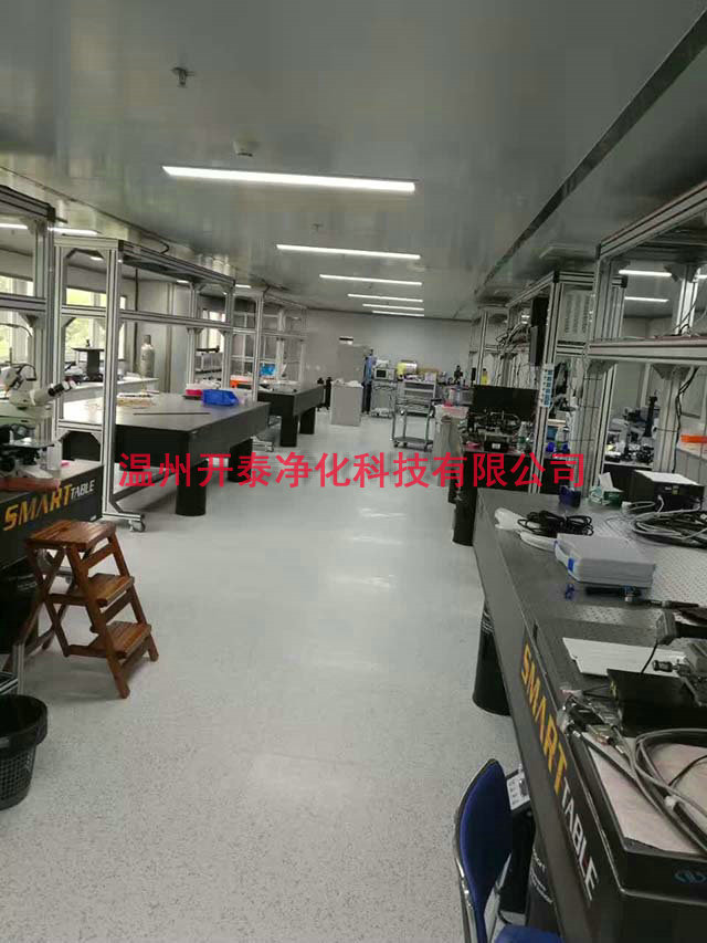 制藥廠凈化工程